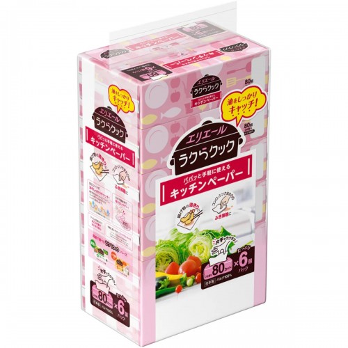 DAIO PAPER 大王製紙 - Elleair Rakura Cook 吸水吸油2層廚房紙巾 80抽 x 6包 DAIO PAPER 大王製紙 - Elleair Rakura Cook 吸水吸油2層廚房紙巾 80抽 x 6包